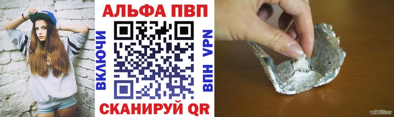 Купить наркотик Магас Бошки Шишки COCAIN МЕФ