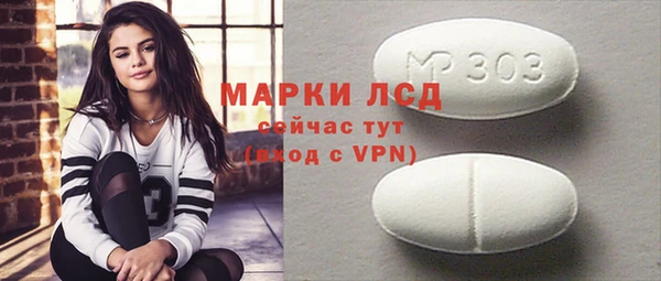 синтетический гашиш Аркадак