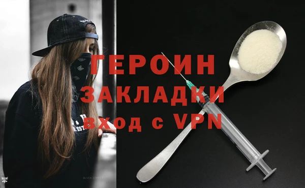 гашиш Остров