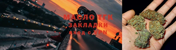 альфа пвп VHQ Баксан