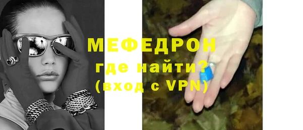 apvp Армянск