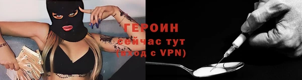 бошки Белоозёрский