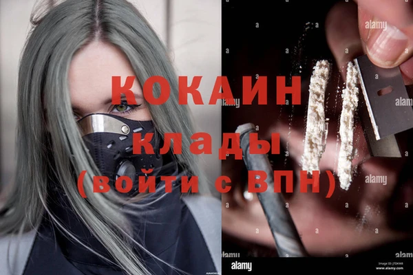 синтетический гашиш Аркадак