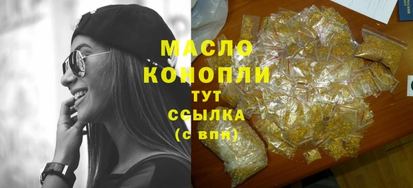 СК Балабаново