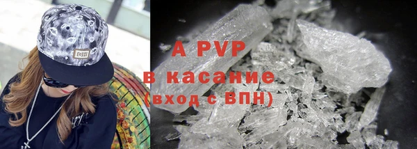 СК Балабаново