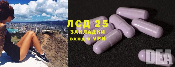 СК Балабаново