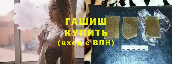 альфа пвп VHQ Баксан