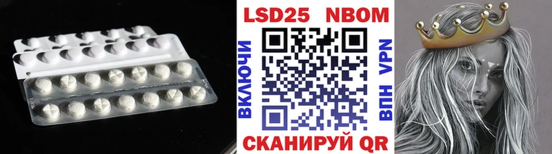 Лсд 25 экстази ecstasy  даркнет сайт  кракен как зайти  Магас 